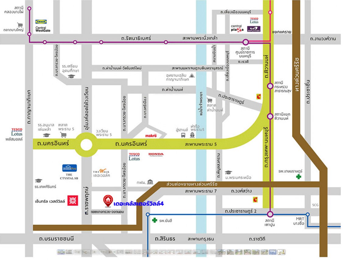 บ้านแฝดมือสองนนทบุรี โครงการ เดอะคลัสเตอร์วิลล์4 ราชพฤกษ์-สิรินธร เนื้อที่ 33.40 ตร.ว. พื้นที่ใช้สอย 140 ตร.ม. ฟังก์ชัน 4 ห้องนอน 3 ห้องน้ำ 1 ห้องแม่บ้าน  2 ที่จอดรถ แถมฟรี! เครื่องปรับอากาศ และ เครื่องปรับน้ำอุ่น พร้อมเข้าอยู่ได้เลย บนทำเลเดินทางสะดวก เชื่อมต่อถนนราชพฤกษ์ ถนนบรมราชชนนี ถนนสิรินธร ใกล้จุดขึ้นทางด่วน "ศรีรัช"